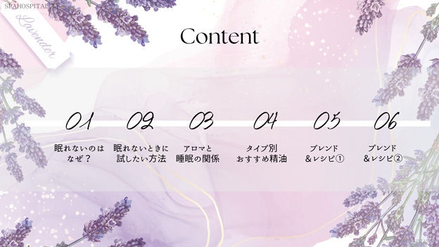 content