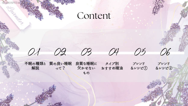 content